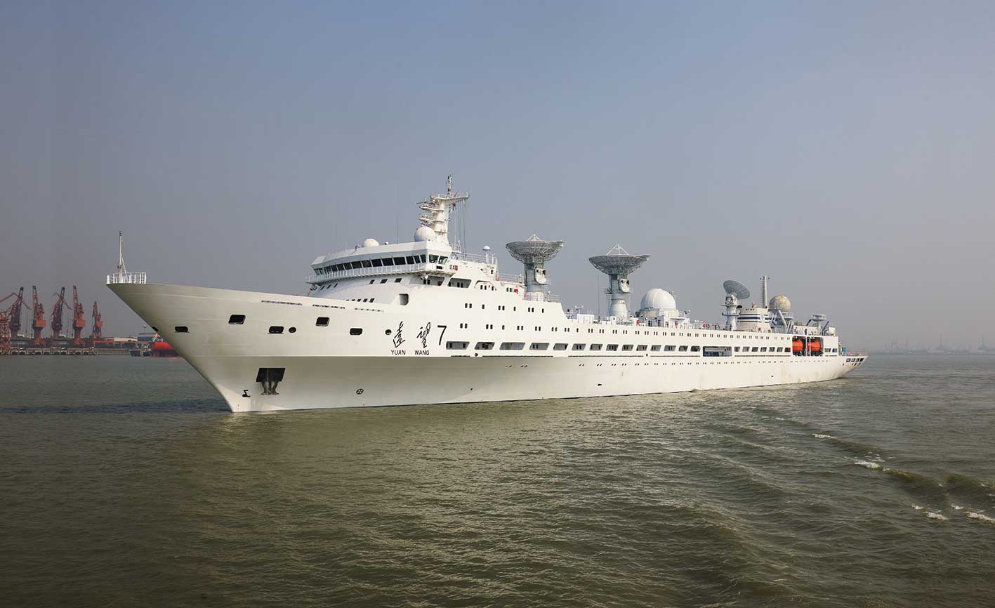 "YUANWANG7" Ocean-going Space Tracking Ship
