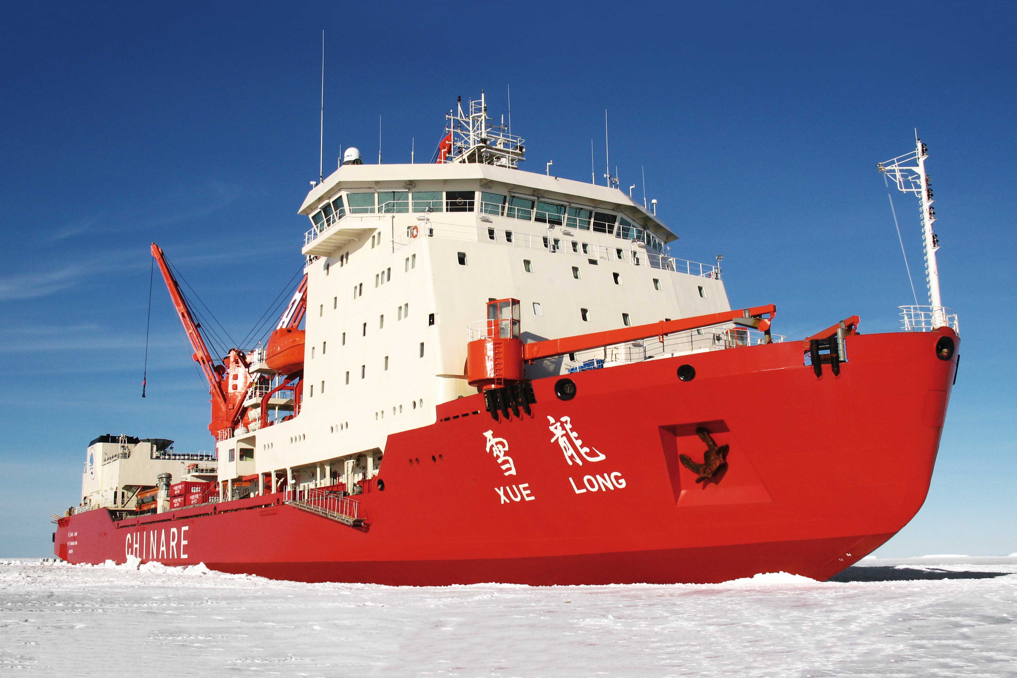 Polar Scientific Research Icebreaker "Xuelong"