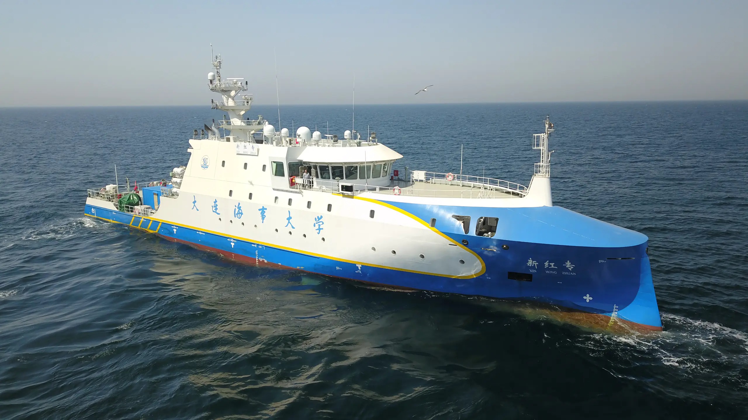 Dalian Maritime University Training Vessel